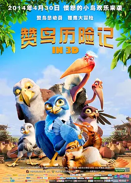 妻子在自慰中